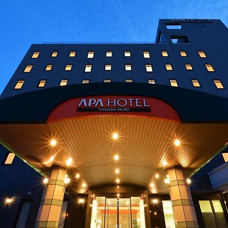 Apa Hotel Kagoshima Kokubu Киришима Екстериор снимка