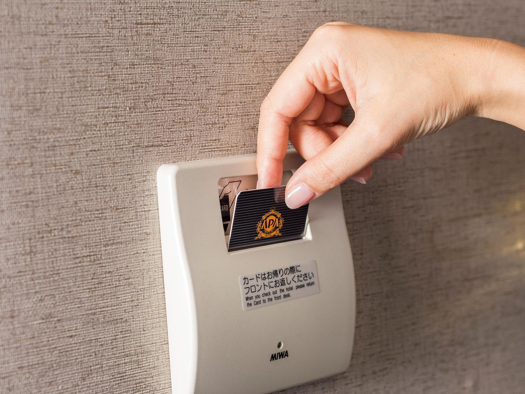 Apa Hotel Kagoshima Kokubu Киришима Екстериор снимка