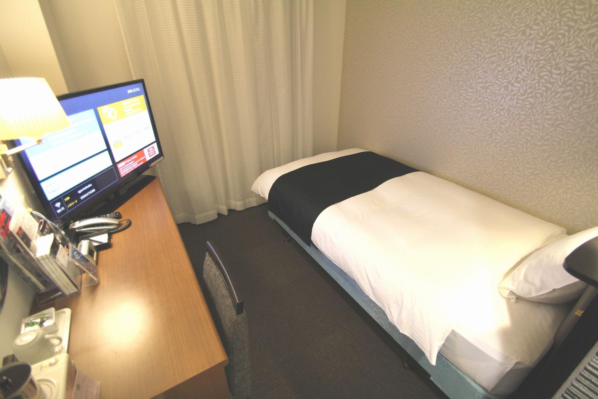 Apa Hotel Kagoshima Kokubu Киришима Екстериор снимка
