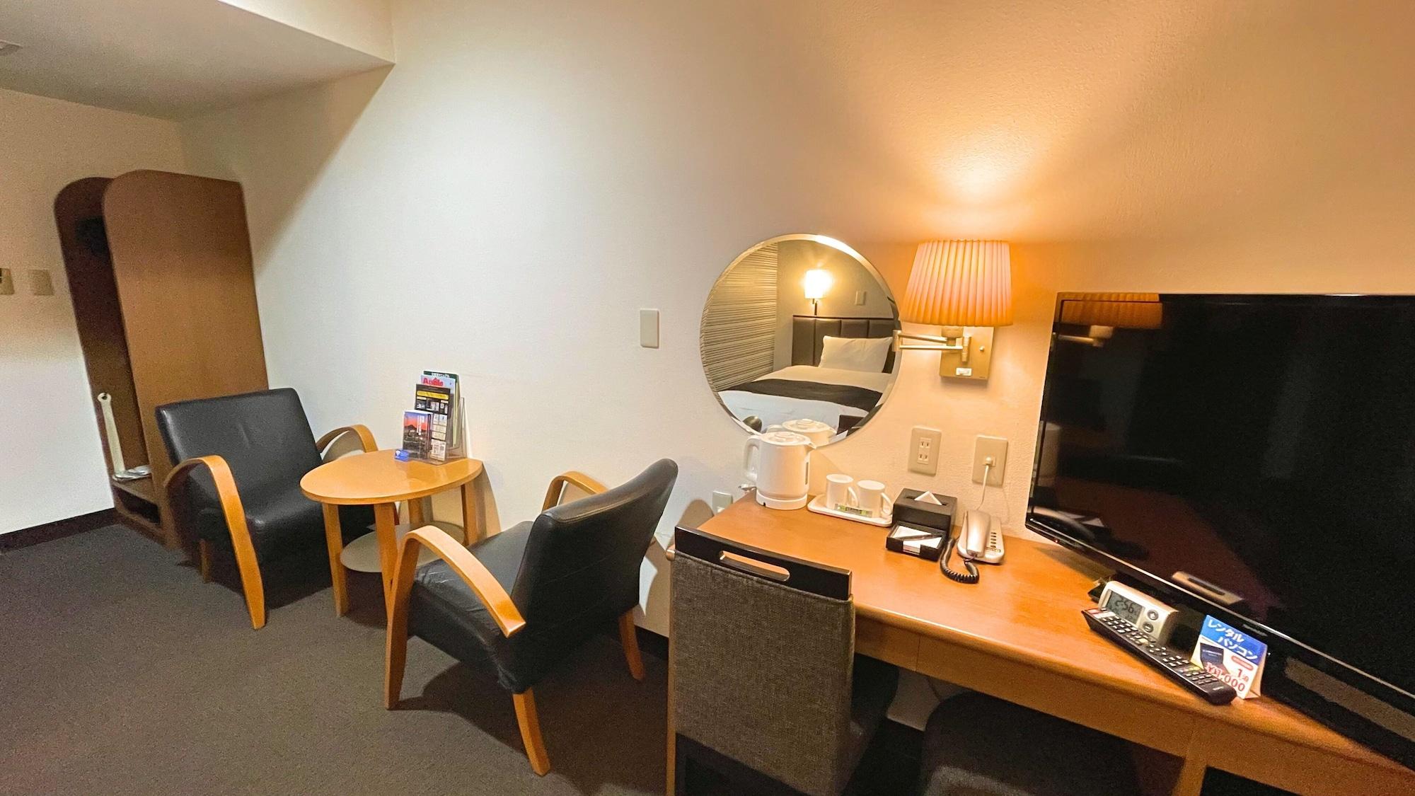 Apa Hotel Kagoshima Kokubu Киришима Екстериор снимка