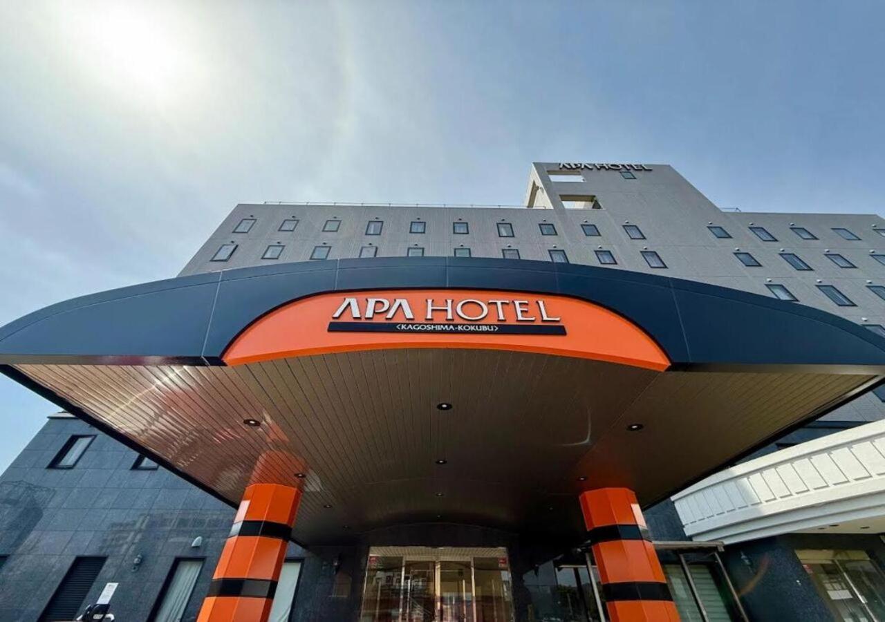Apa Hotel Kagoshima Kokubu Киришима Екстериор снимка
